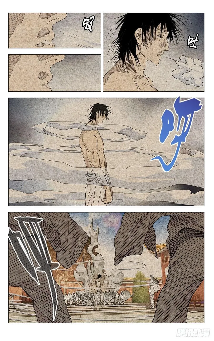 655 第6页