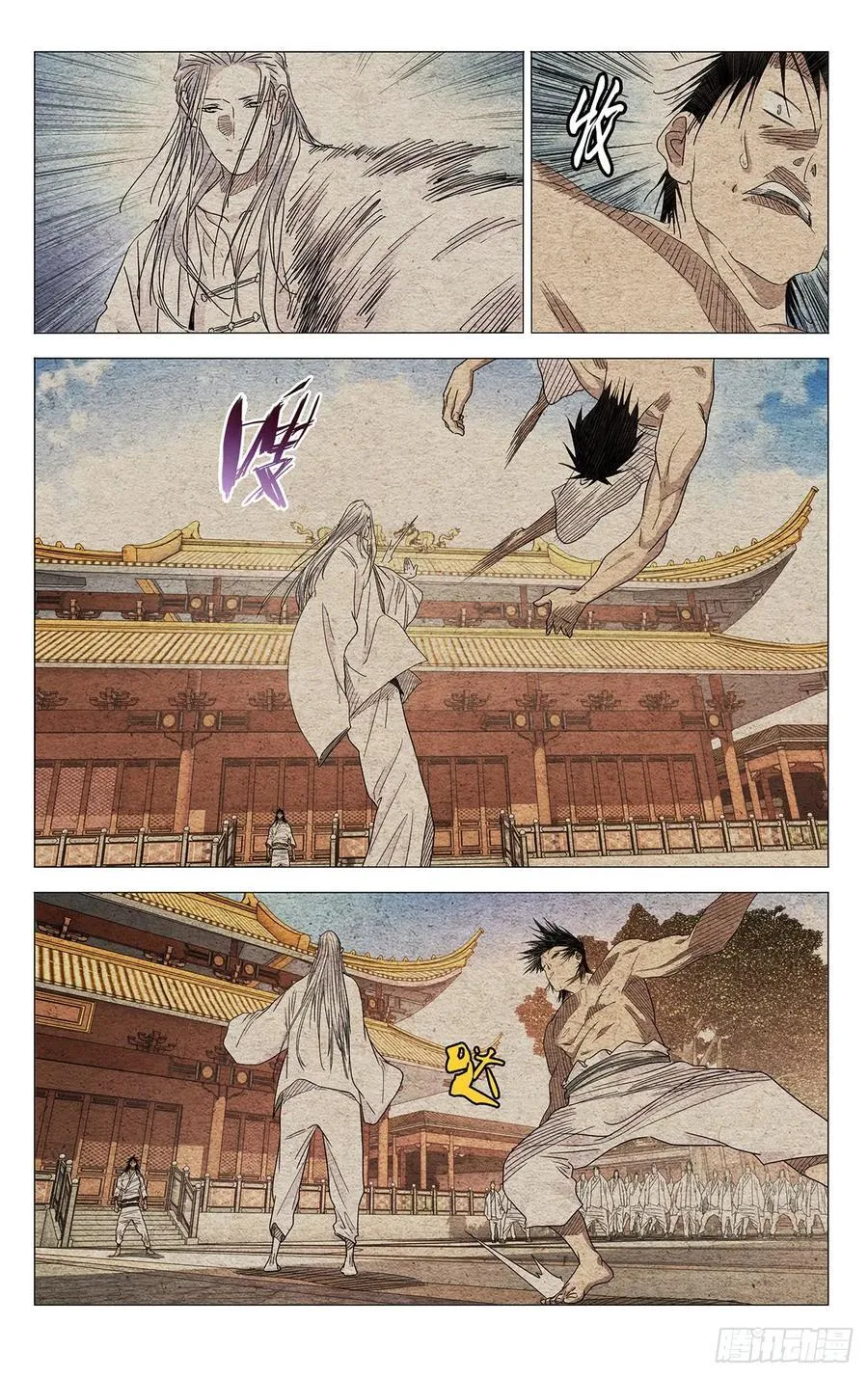 655 第10页