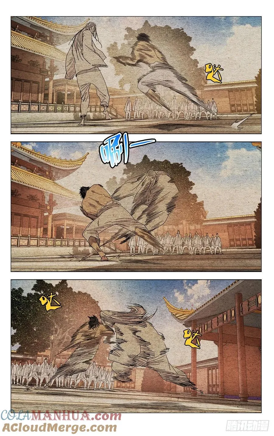 655 第11页