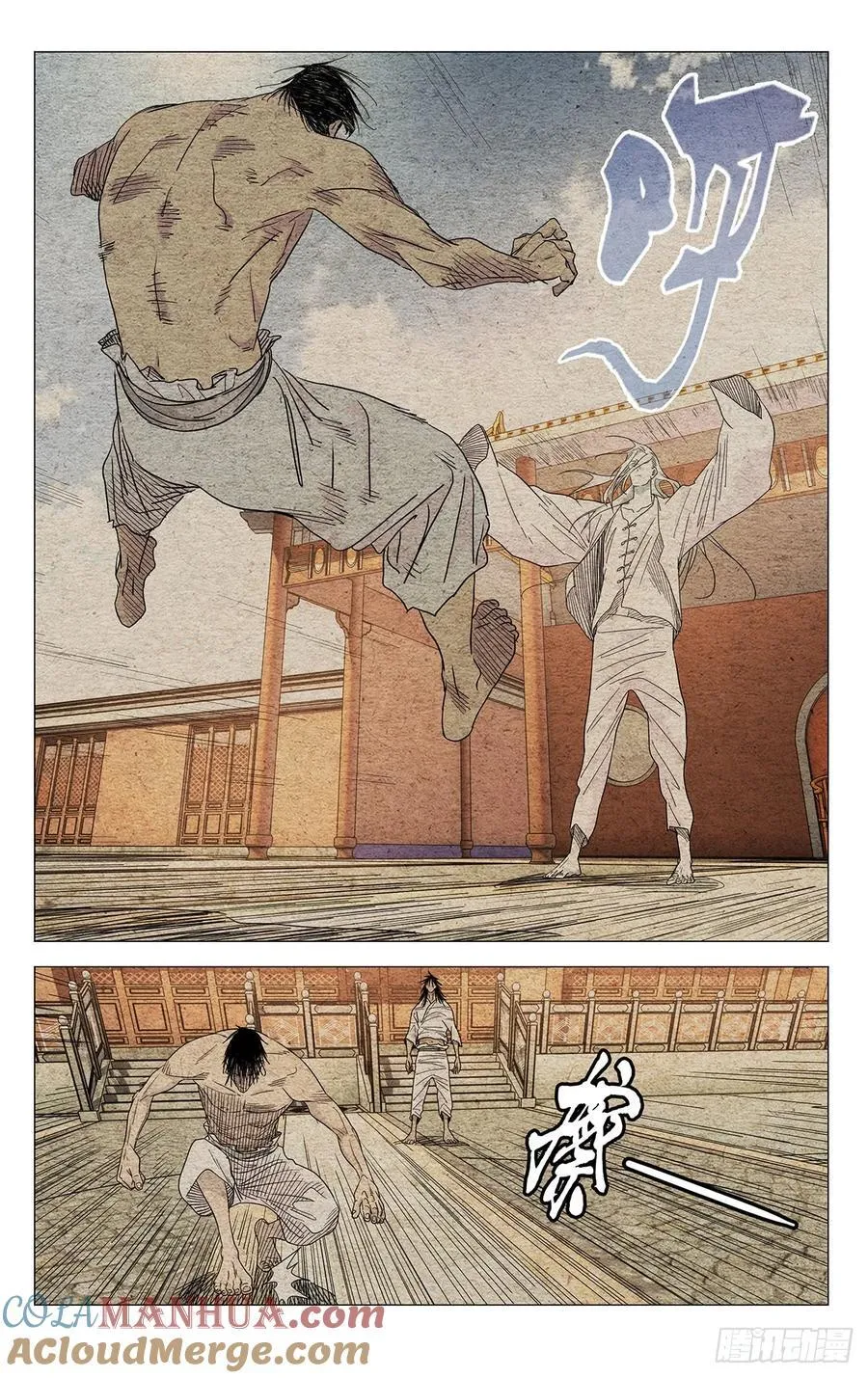 655 第17页