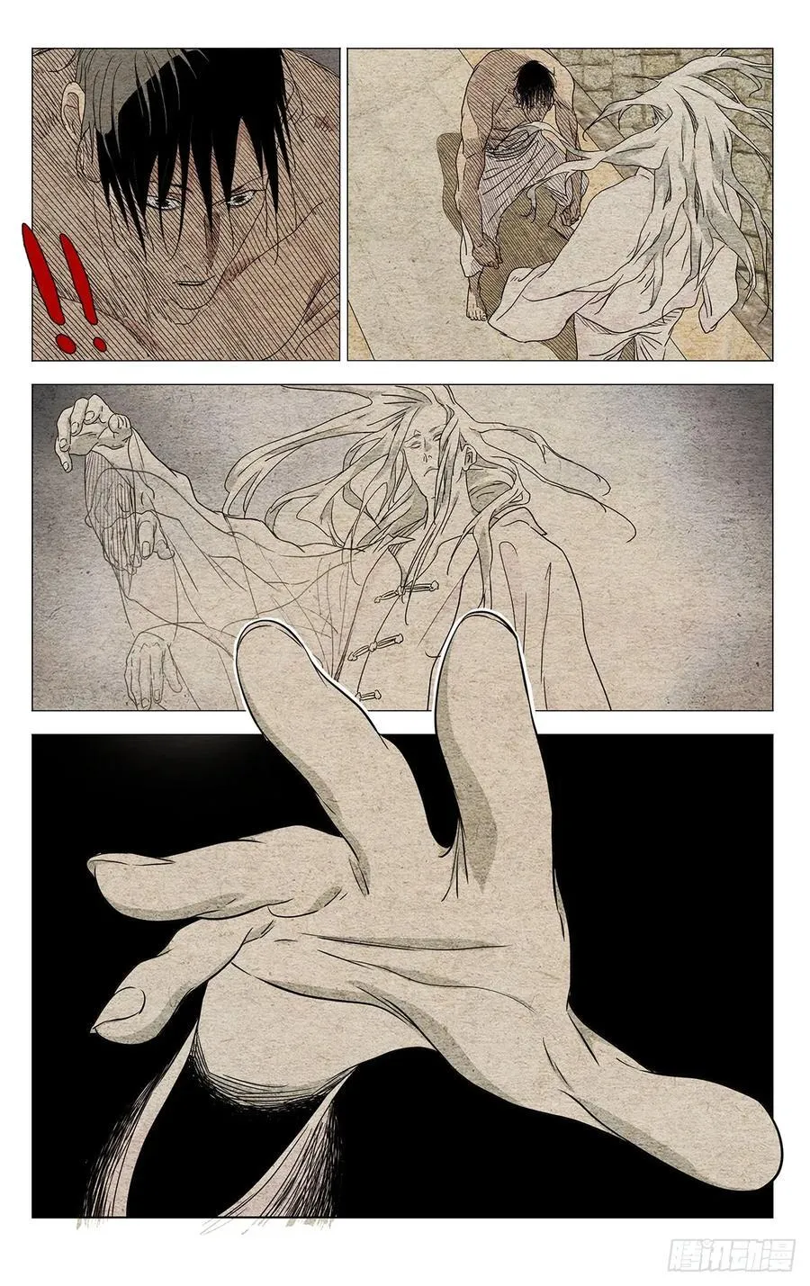655 第18页