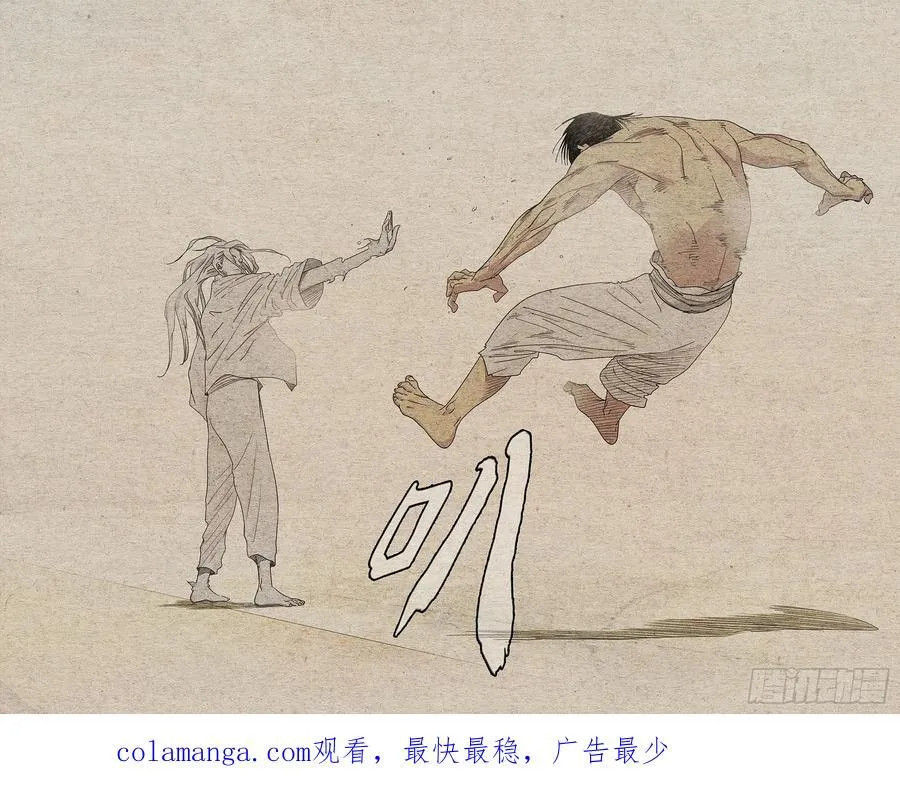 655 第20页