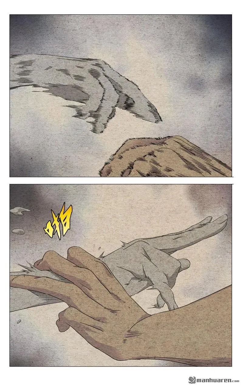 第657回 第2页