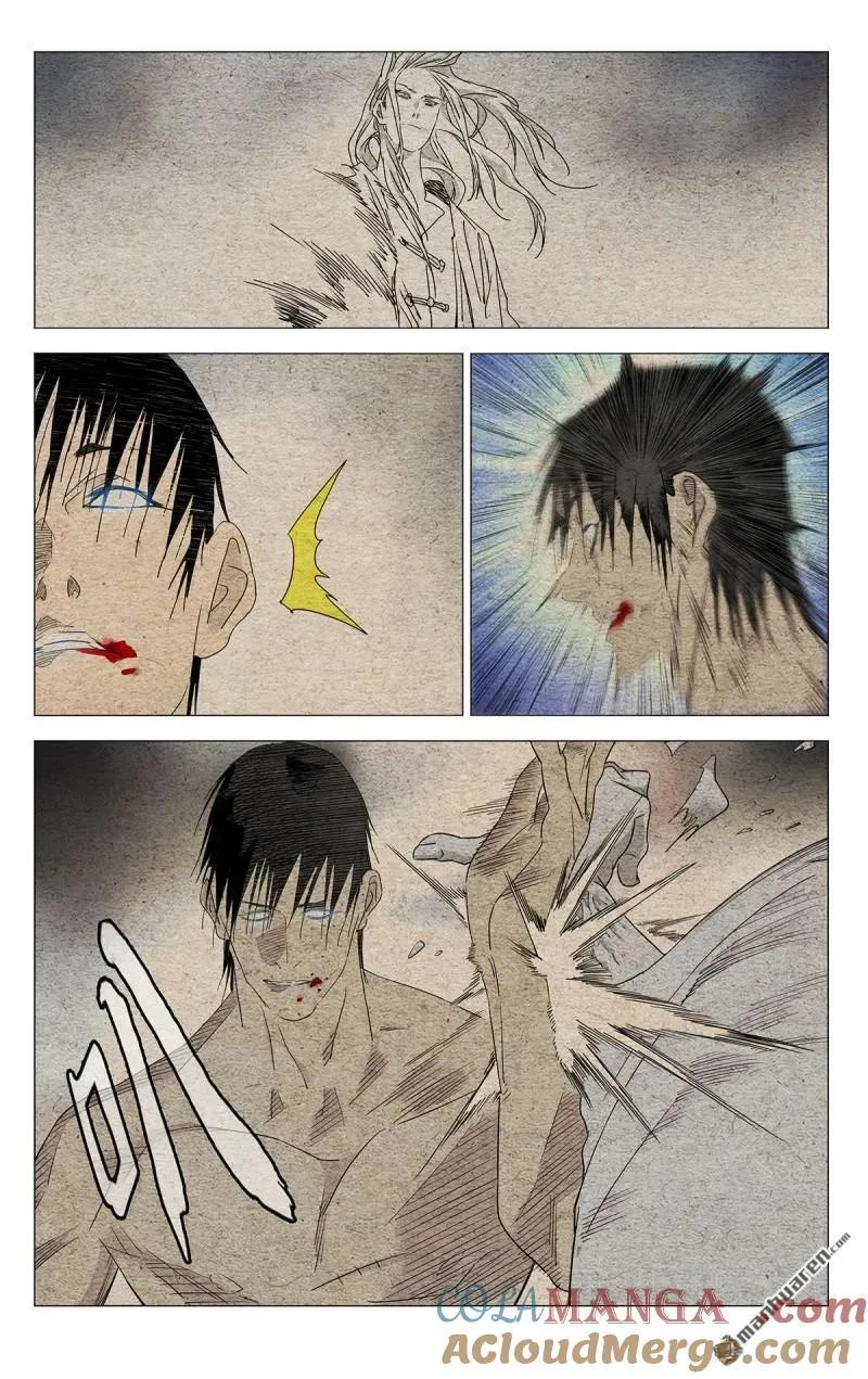 第657回 第7页