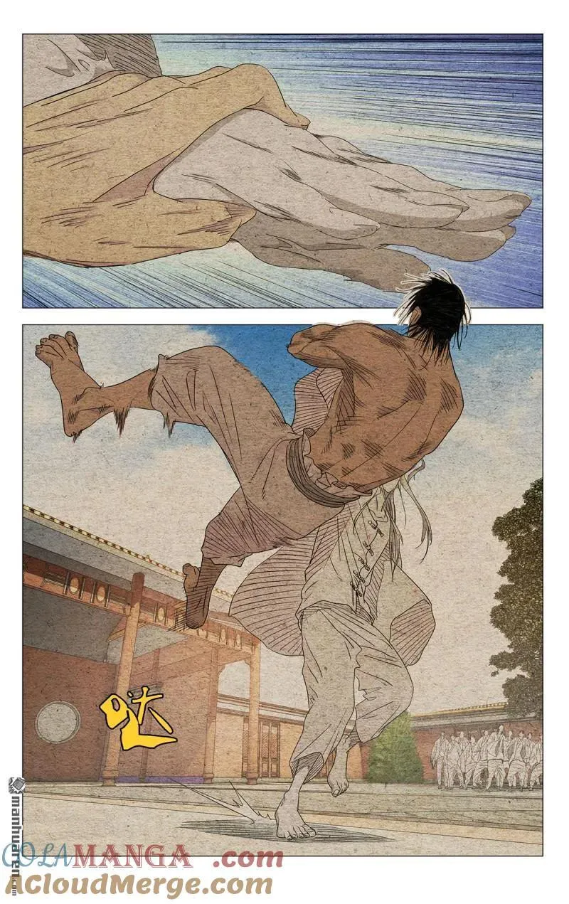 第657回 第9页