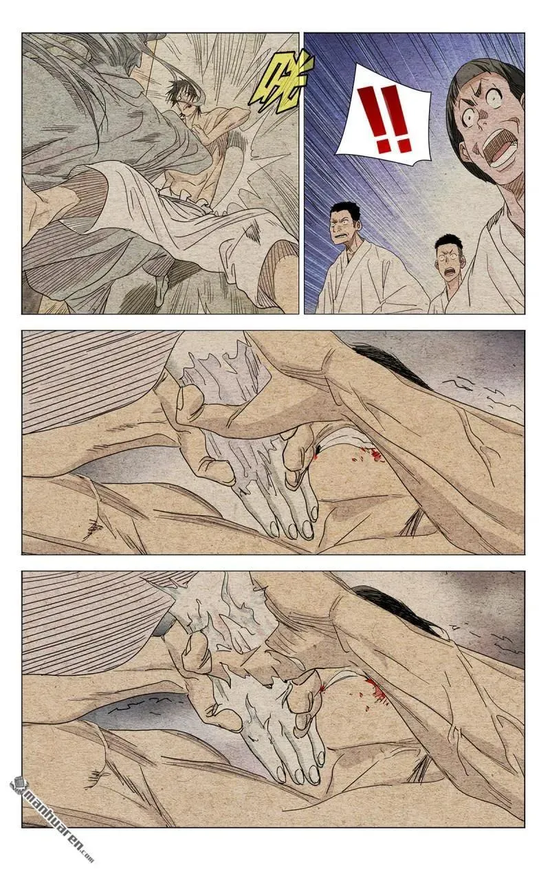 第657回 第10页