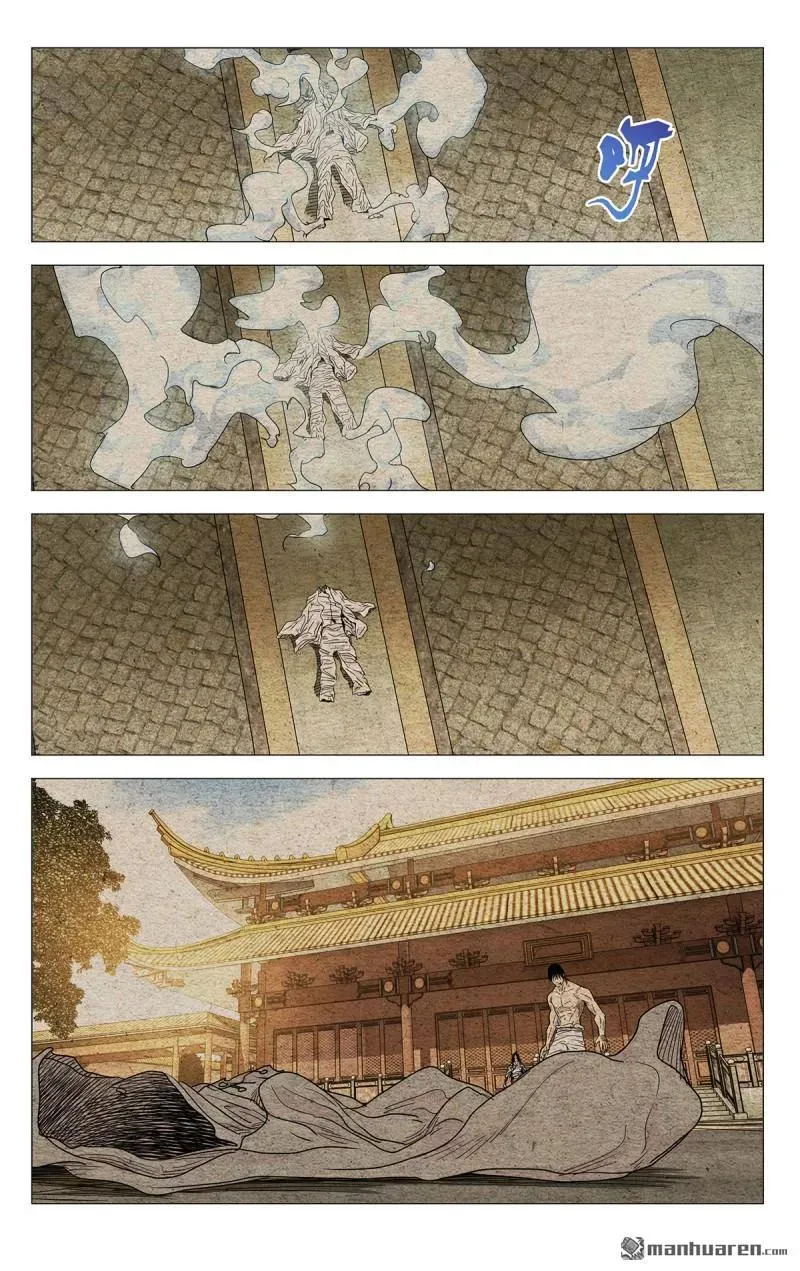 第657回 第26页