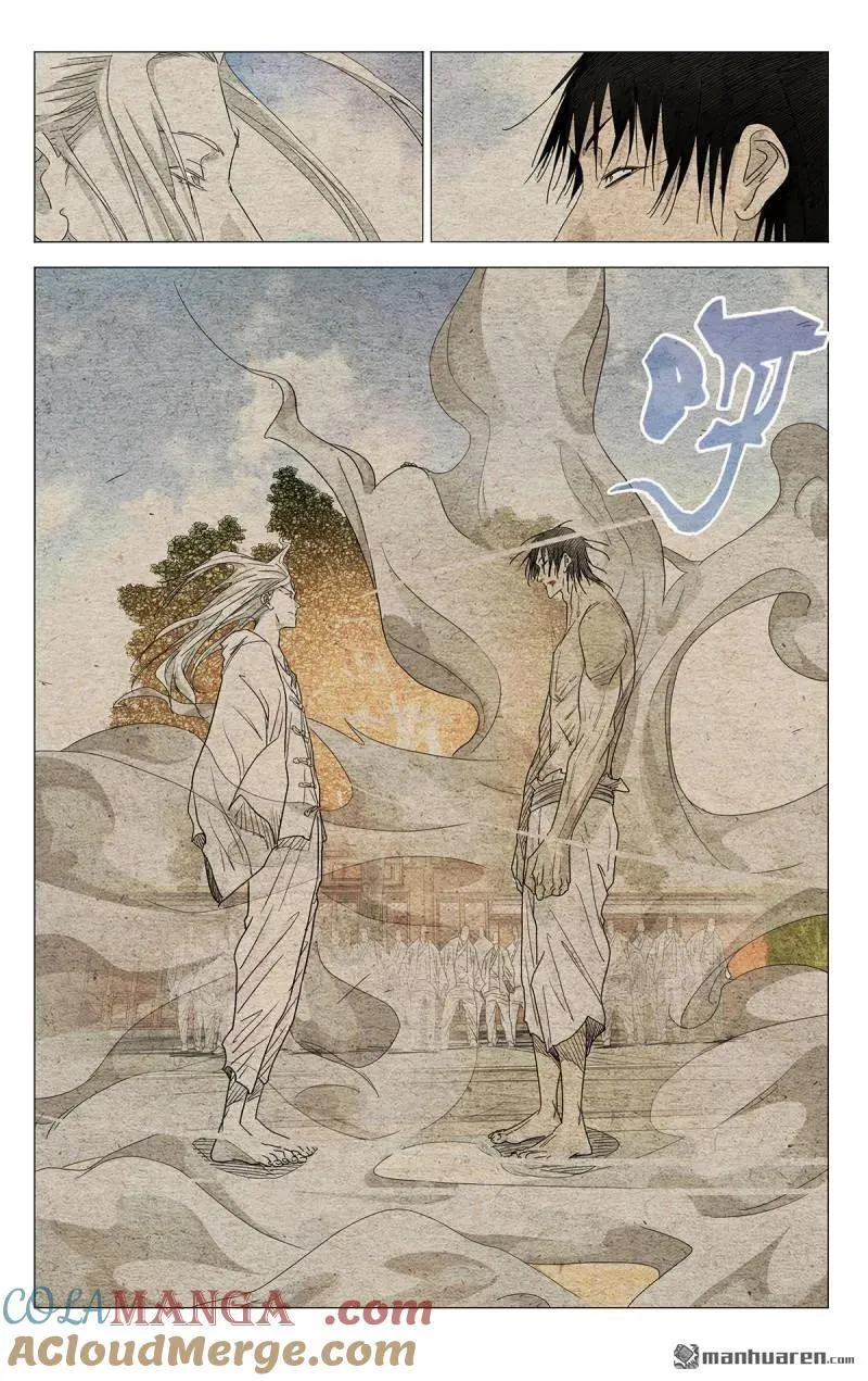 第656回 第9页