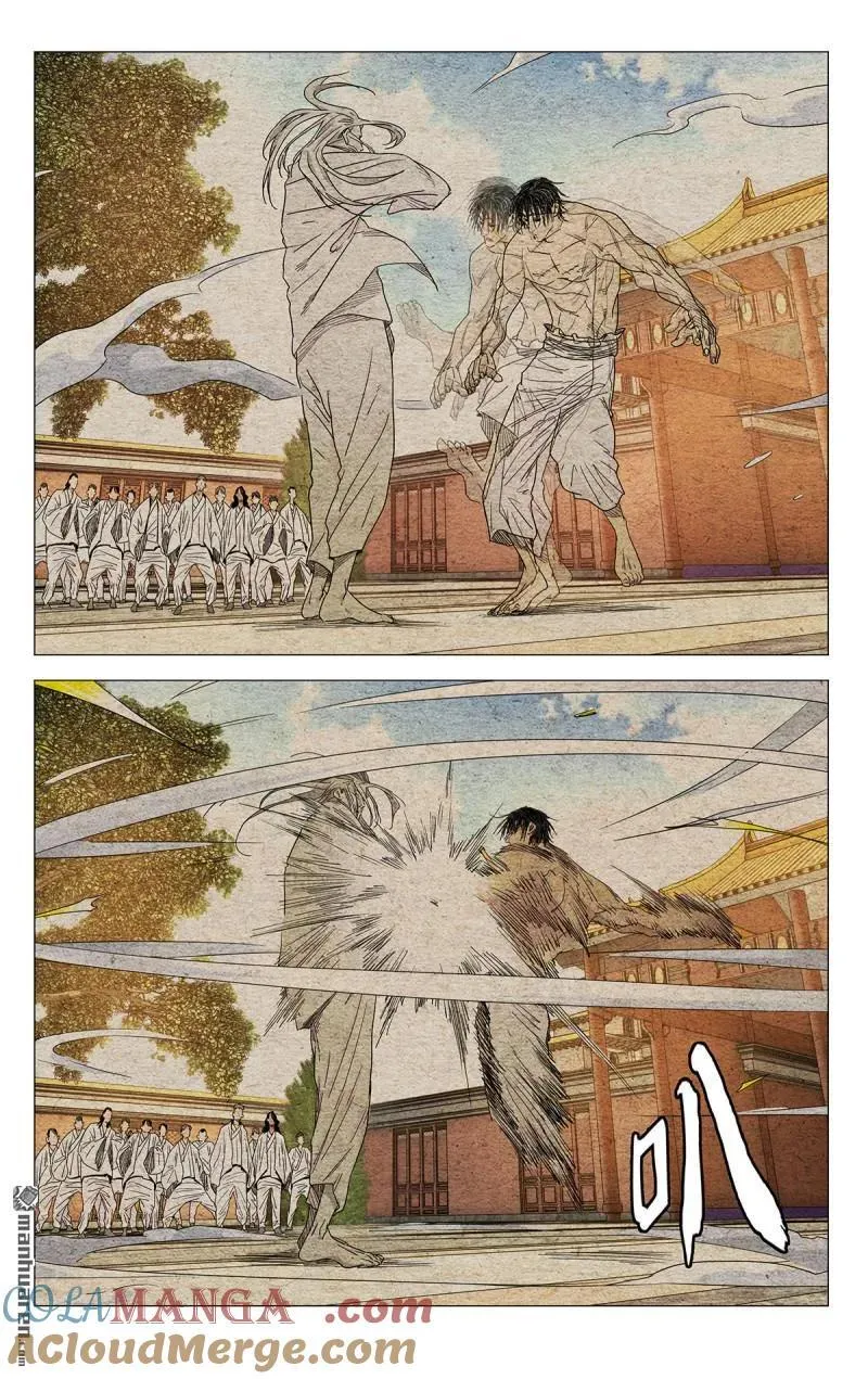 第656回 第13页