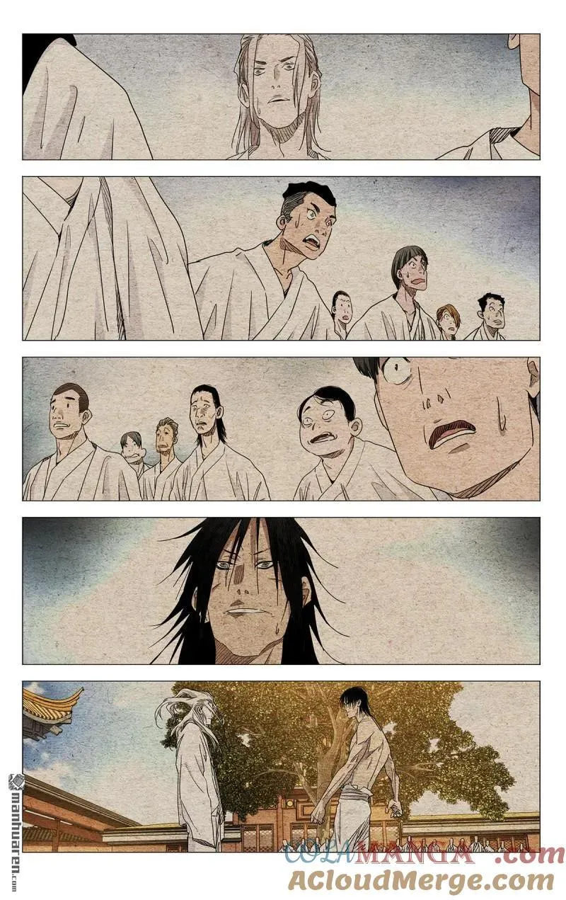 第656回 第15页