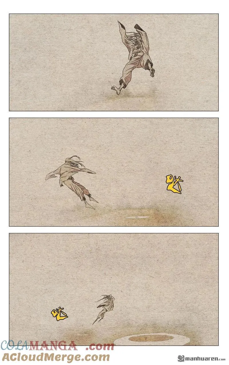 第656回 第21页