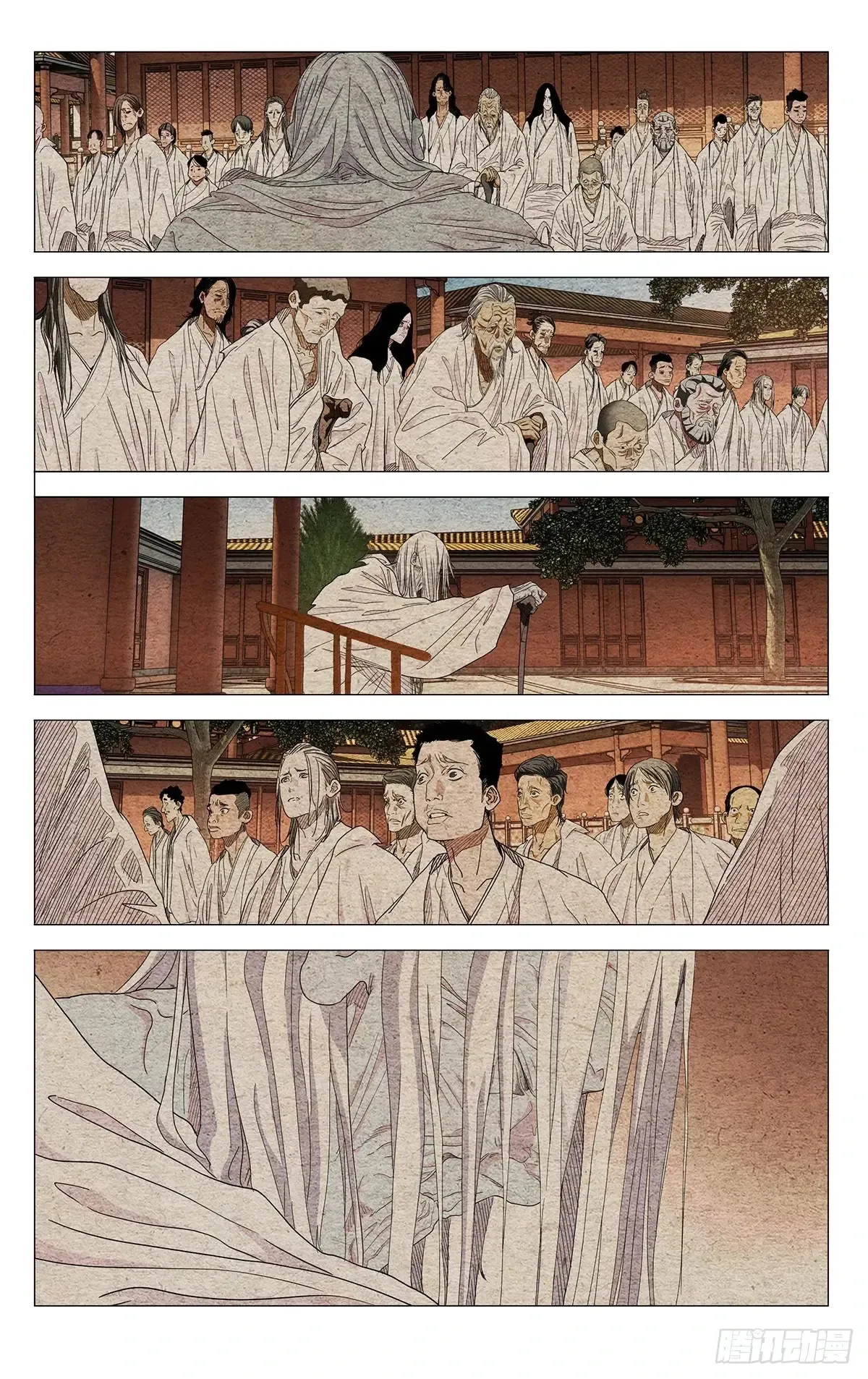 660 第13页