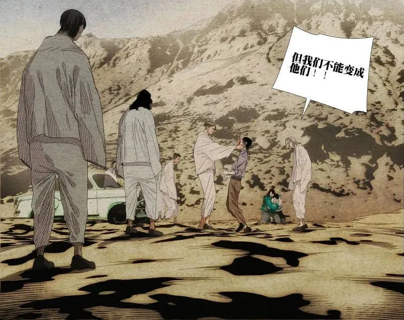 663 第18页