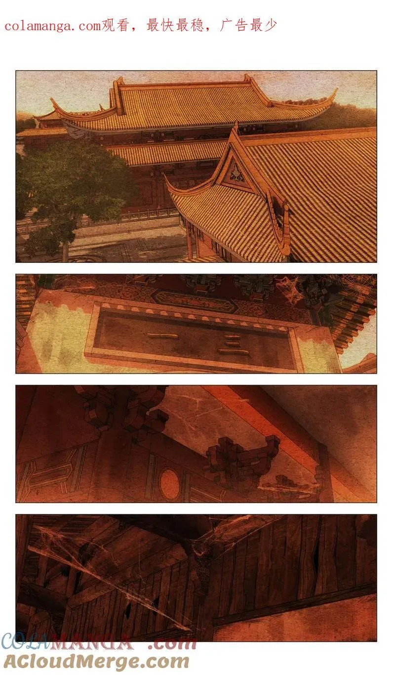664 第1页