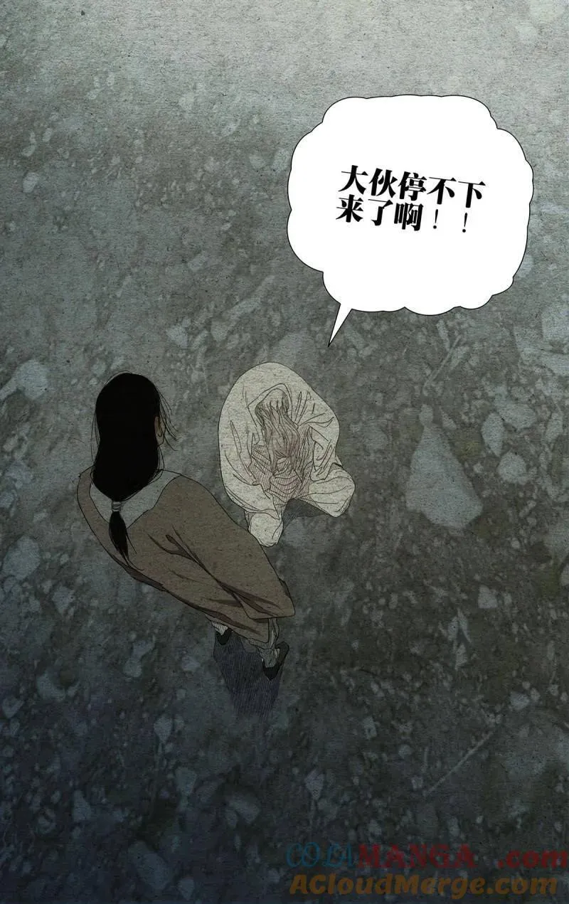 664 第17页