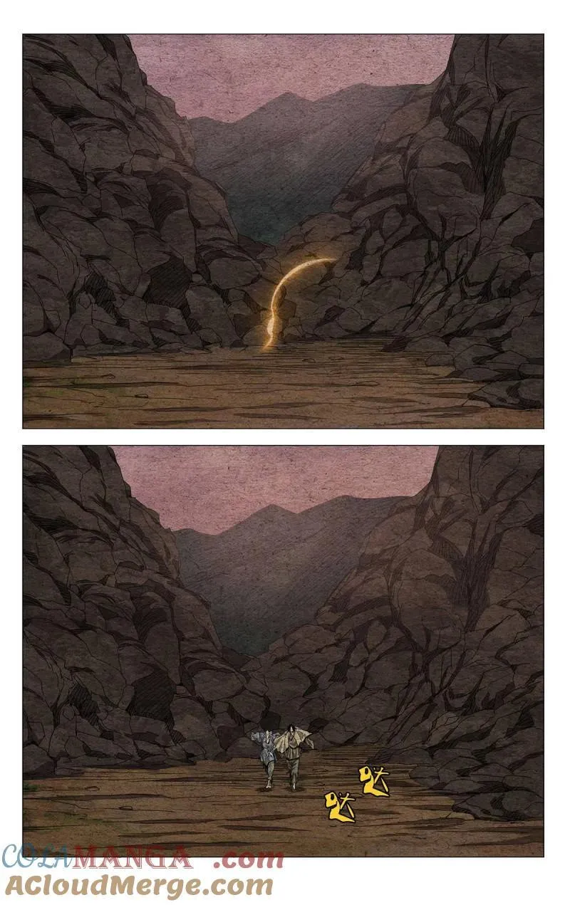 665 第17页