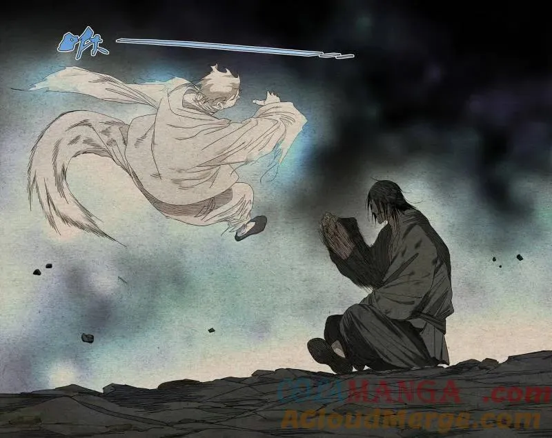 667 第11页