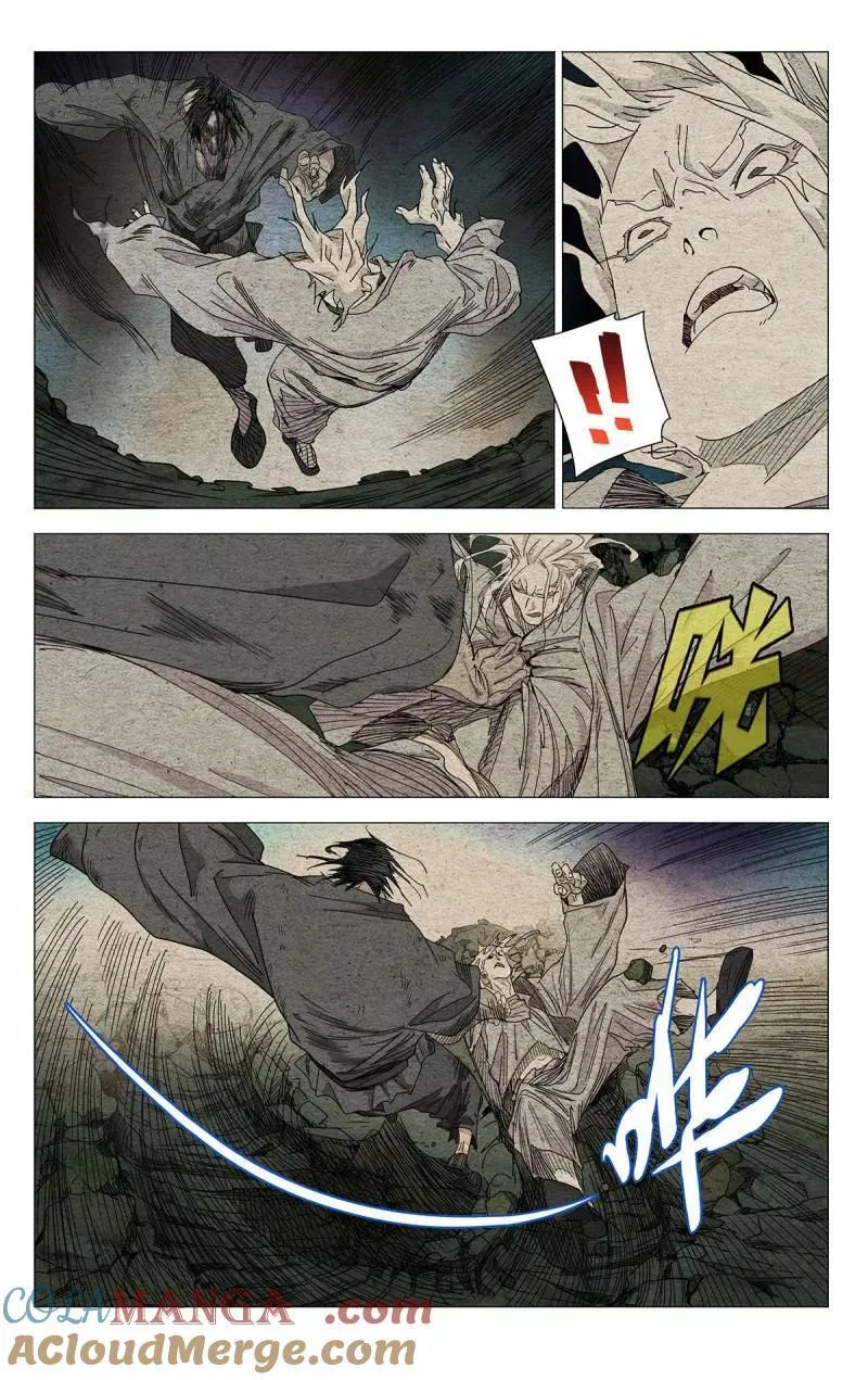 667 第19页