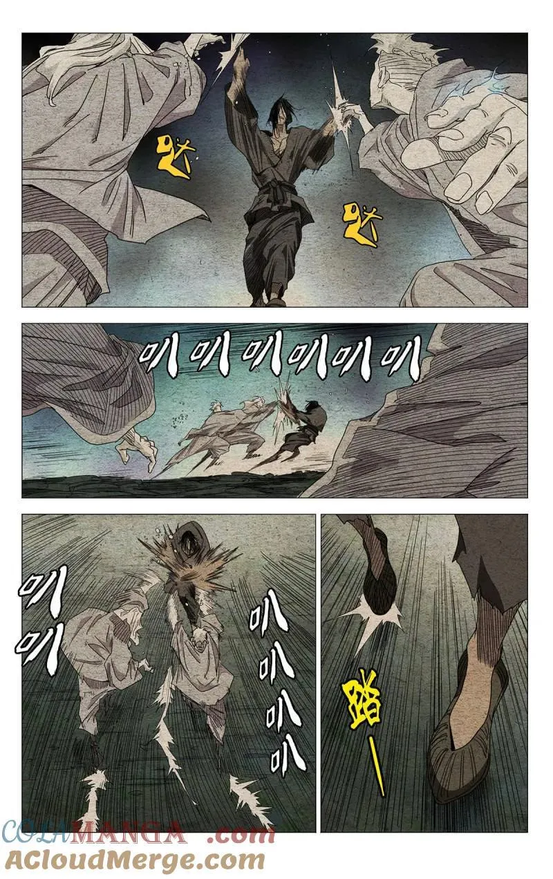 667 第21页