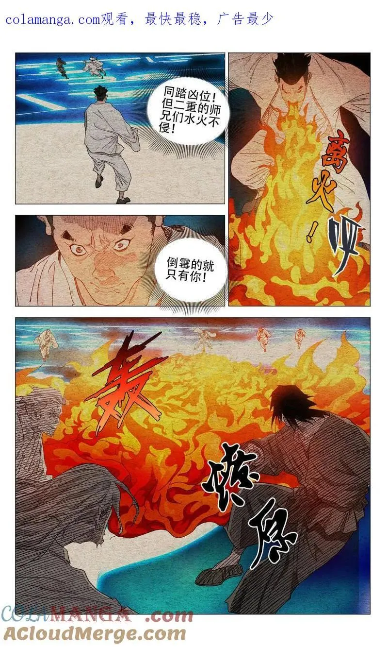 668 第1页