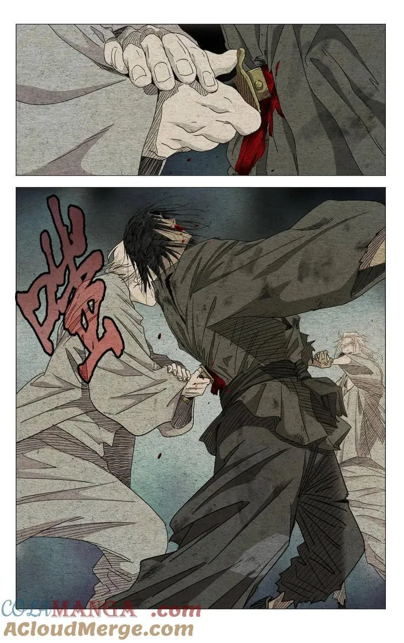 669 第7页