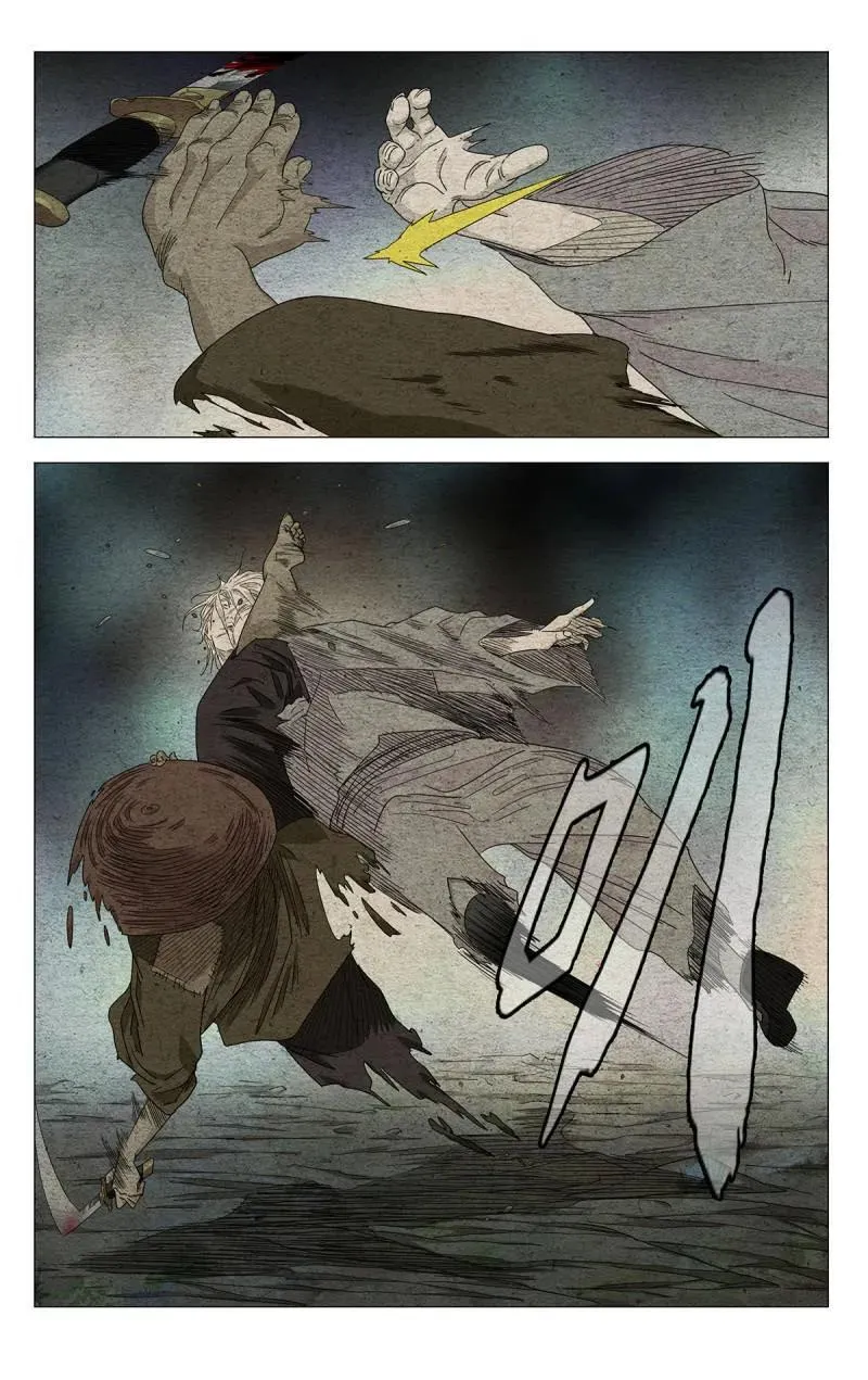 669 第16页