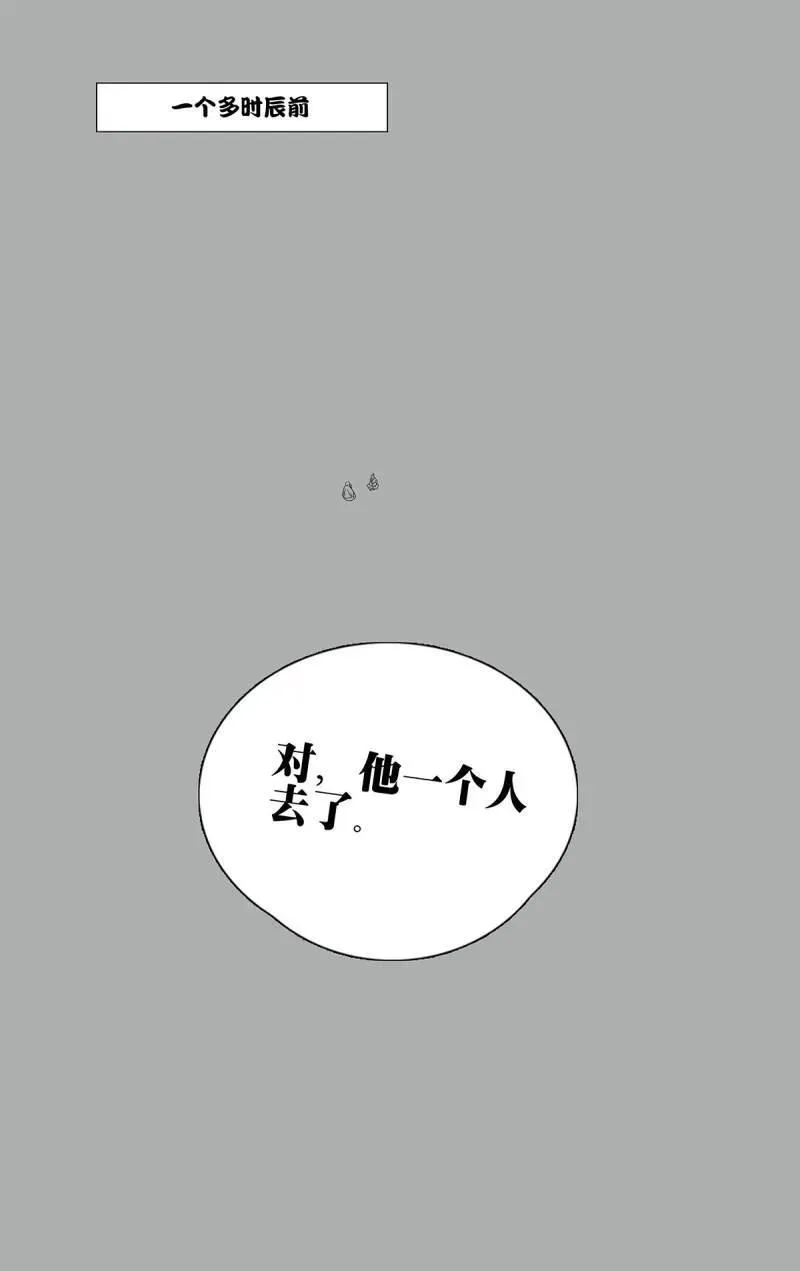 670 第6页