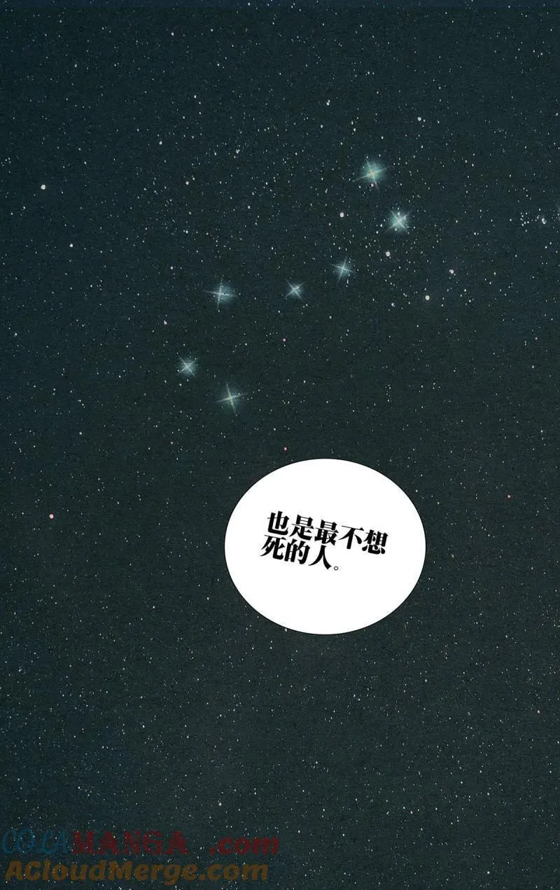 671 第5页