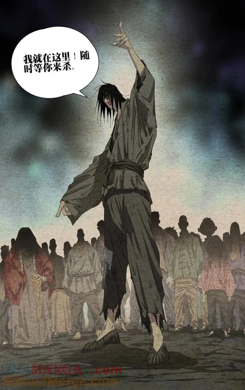 672 第17页