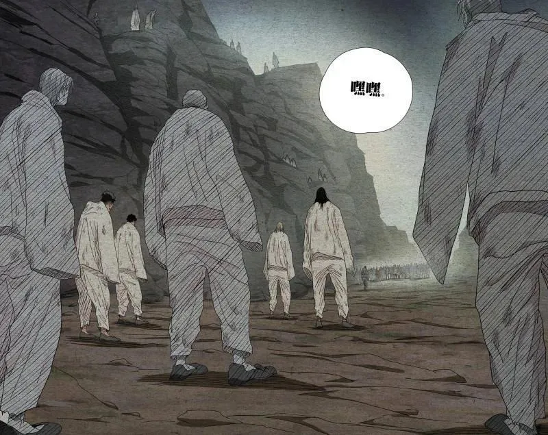 672 第18页