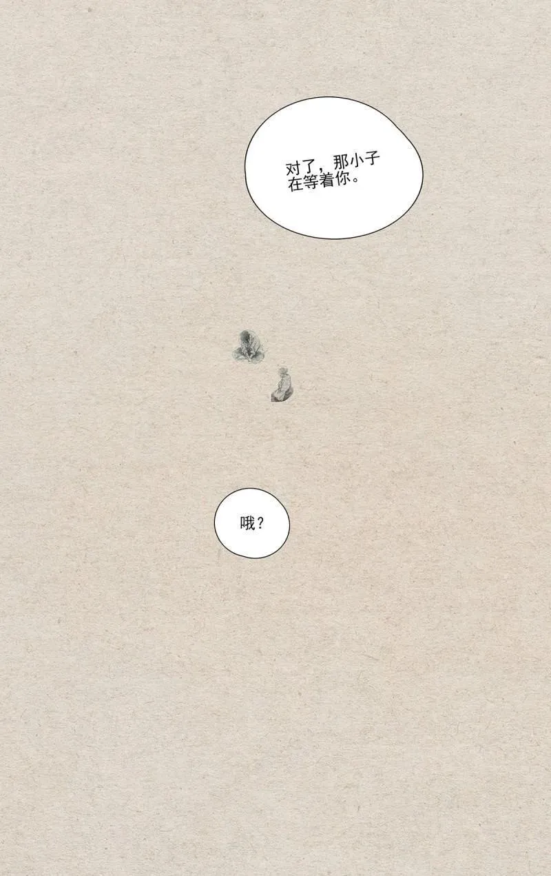 672 第28页