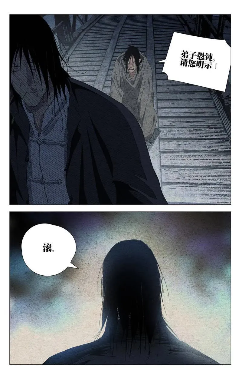 672 第34页