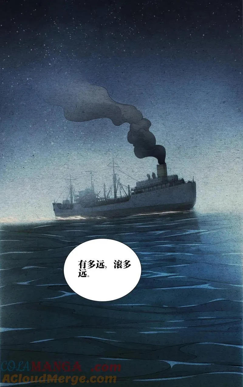 672 第35页