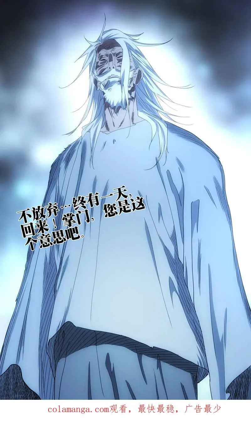 672 第36页