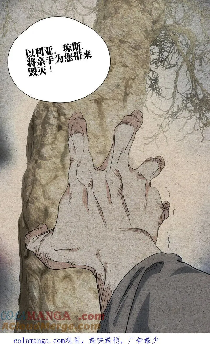 673 第23页
