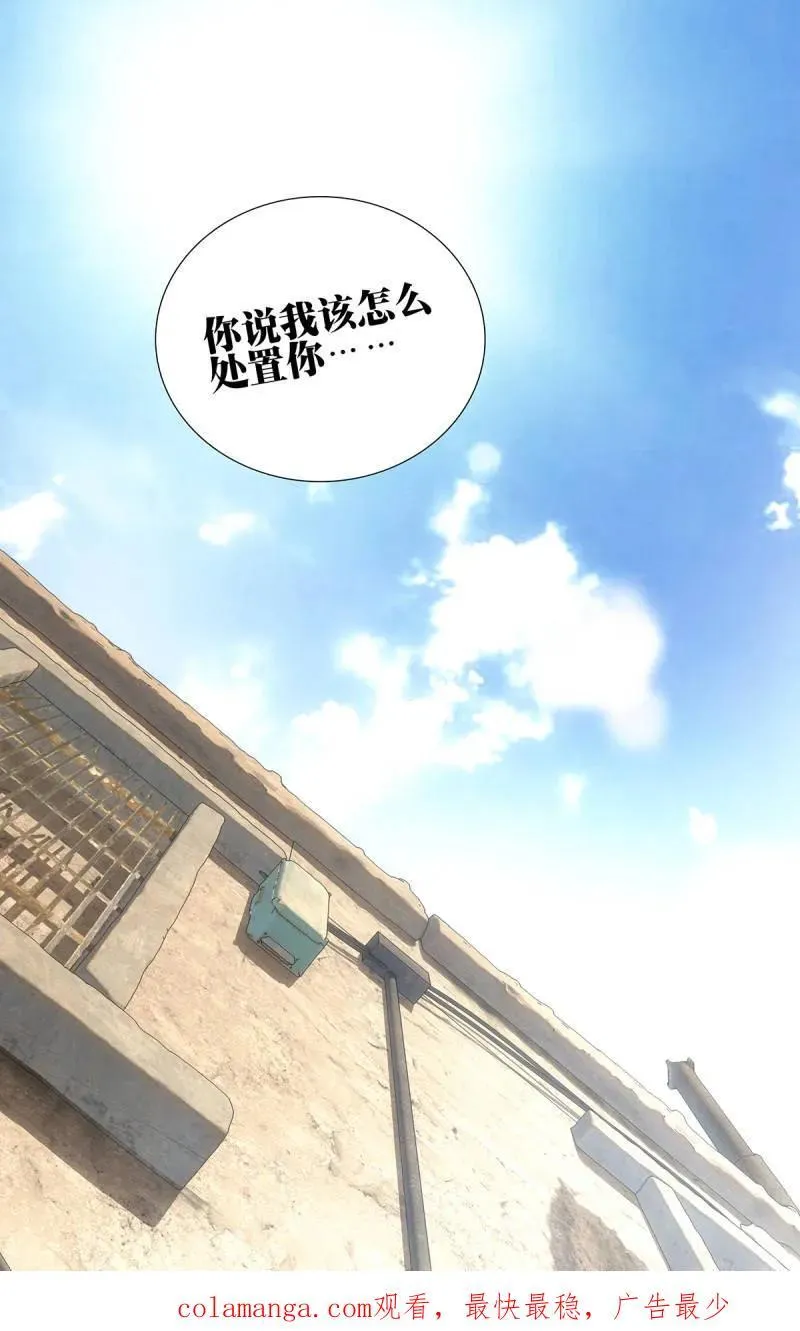 674 第22页