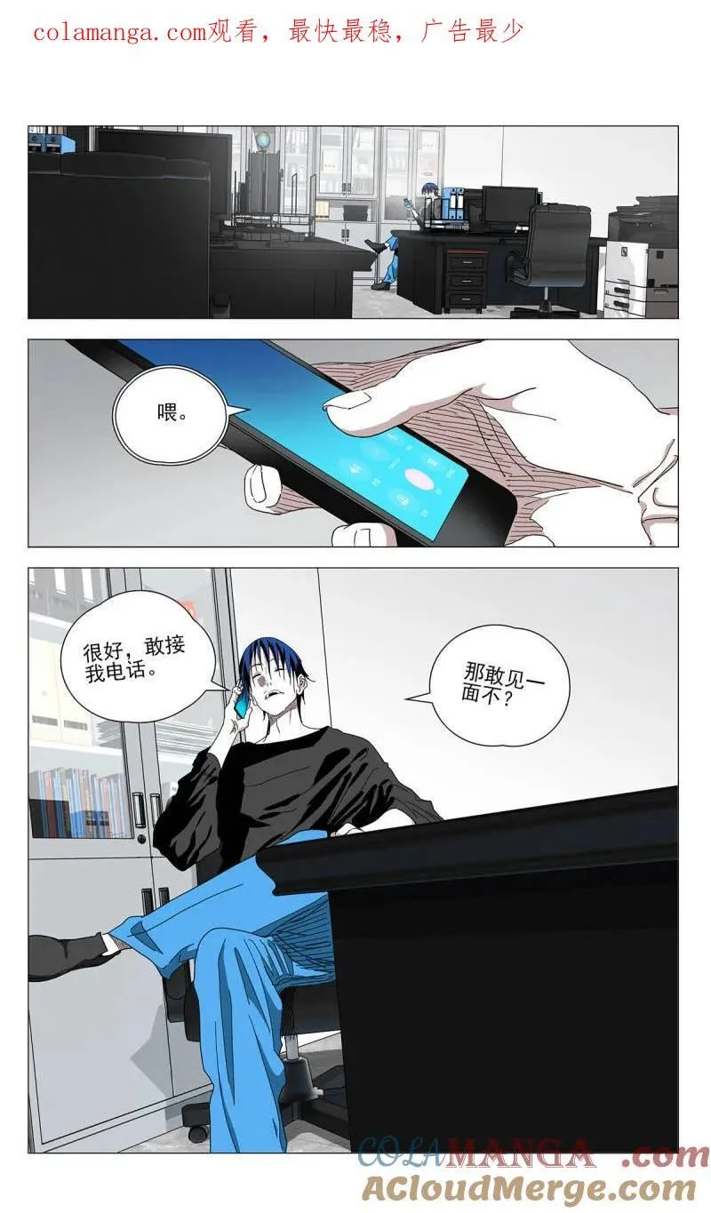 675 第1页
