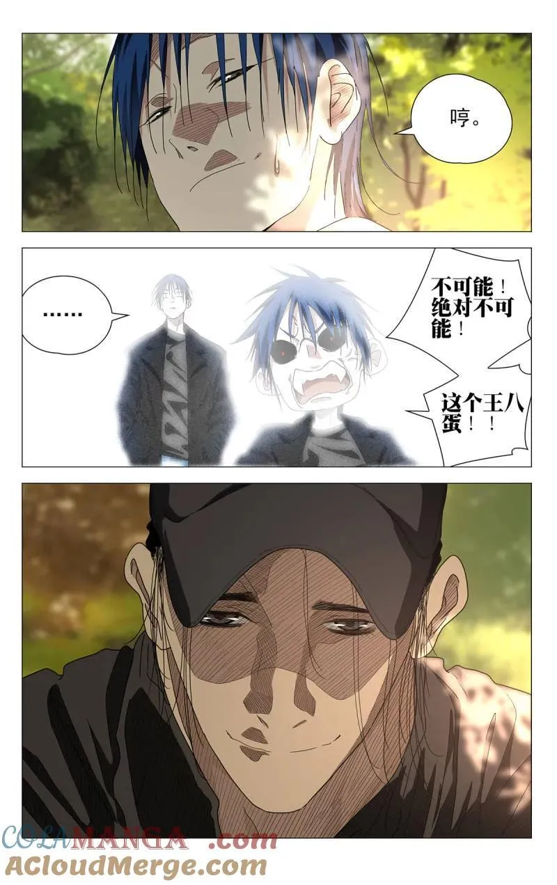 675 第19页