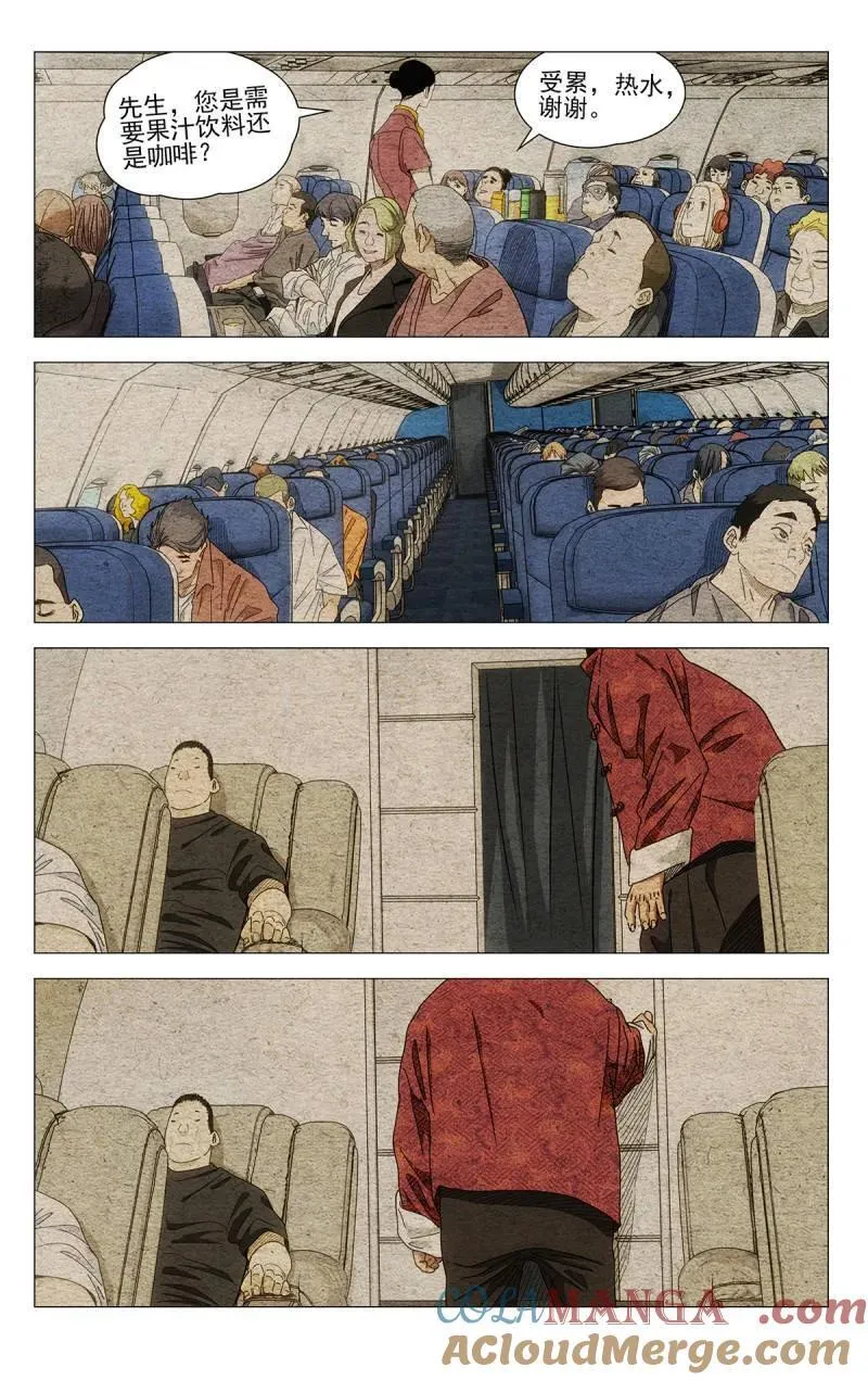 676 第7页