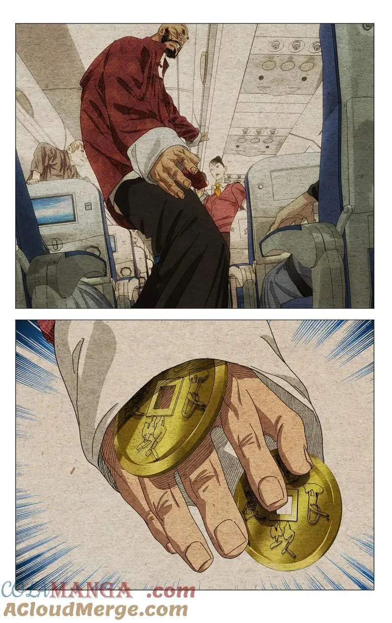 676 第19页