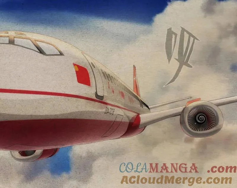 676 第23页
