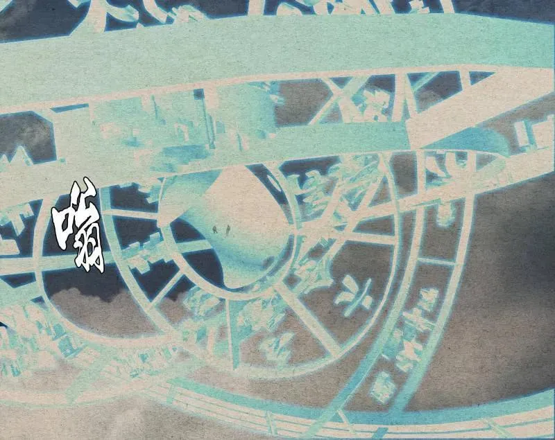677 第2页