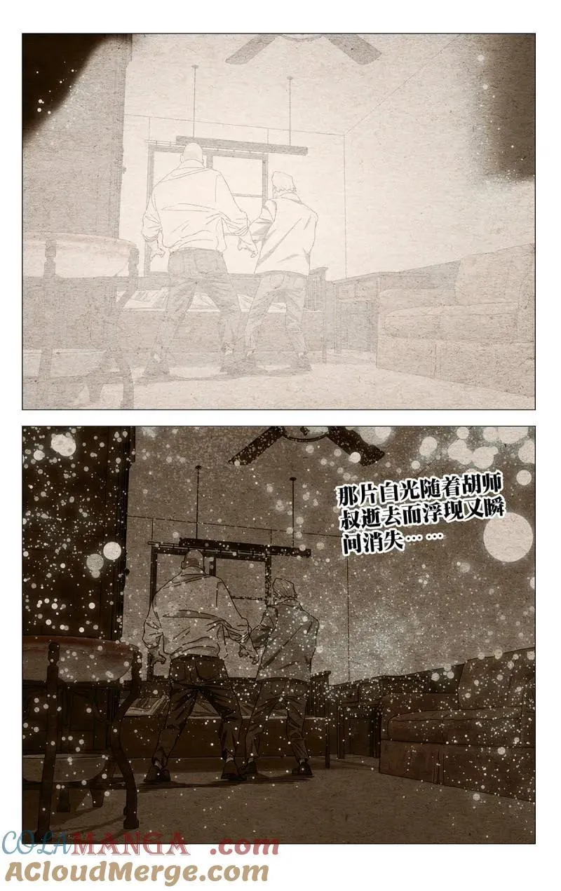677 第19页