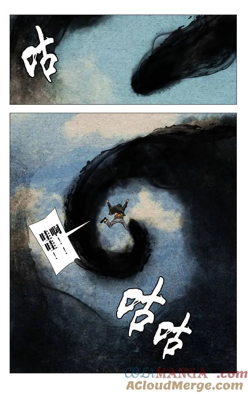 678 第27页