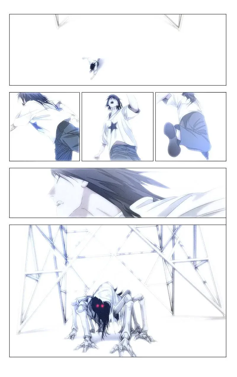 683 “无梦”之人 第6页