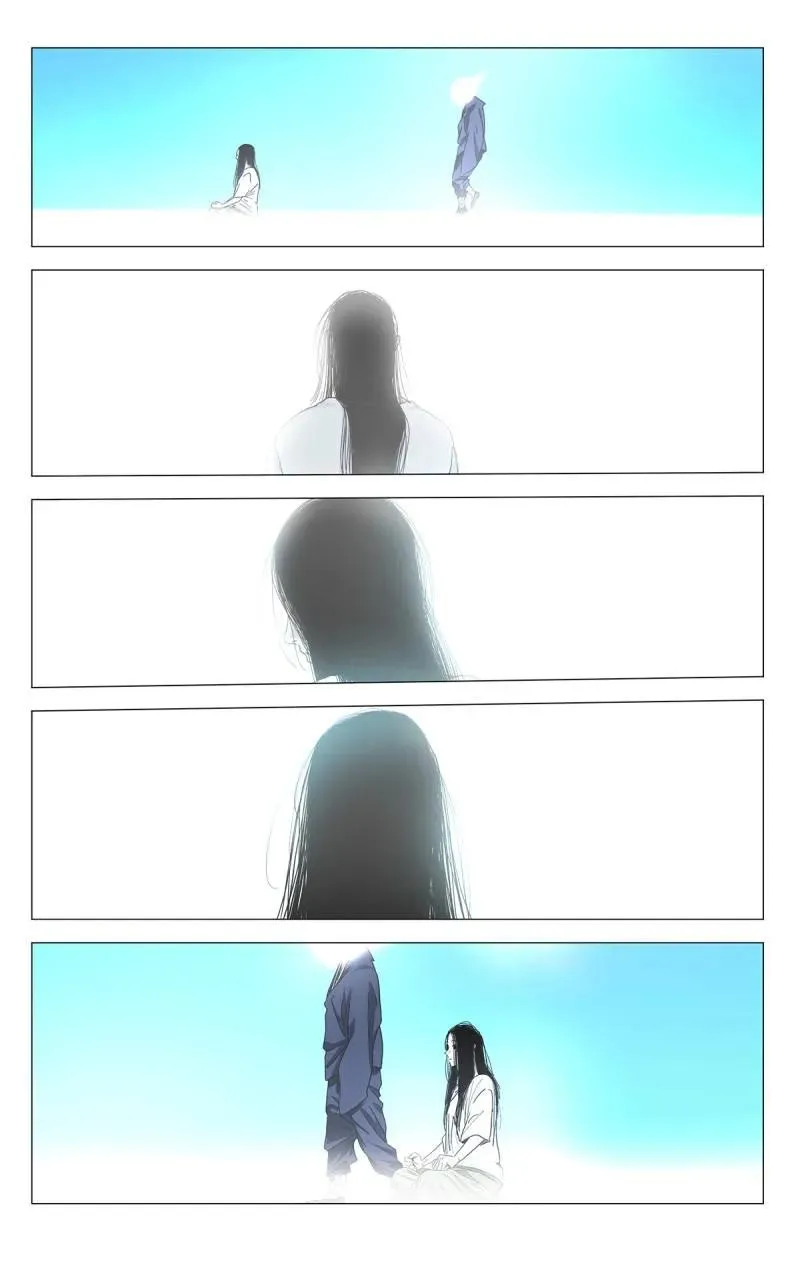 683 “无梦”之人 第18页