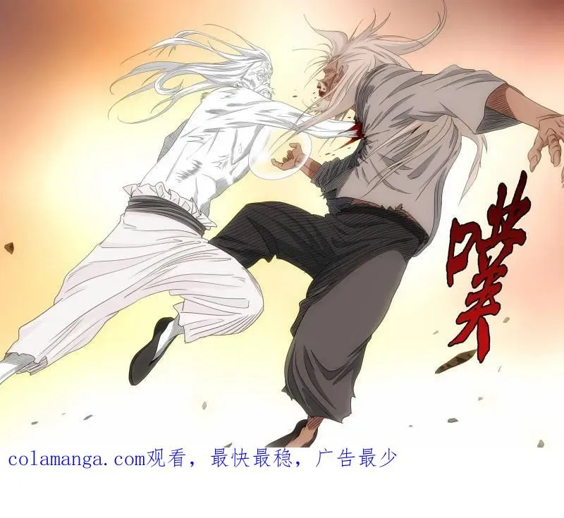 692 不能还是不敢？ 第22页