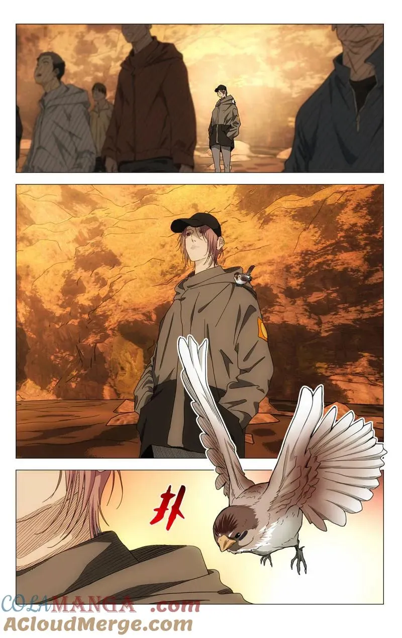 695 咎由自取 第5页