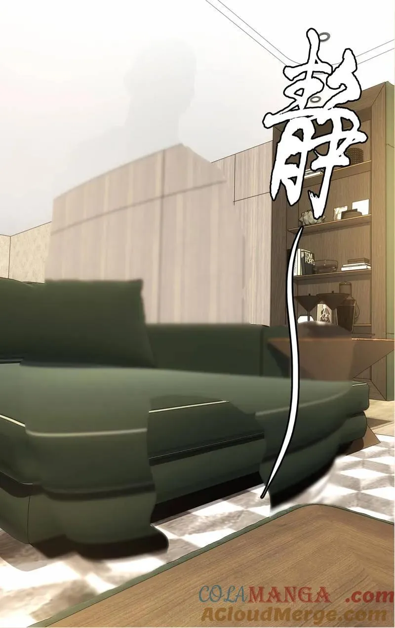 698 阳神 第17页