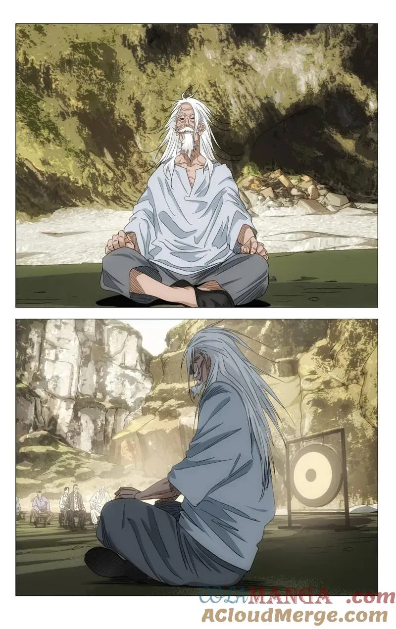 687 三一旧址 第11页